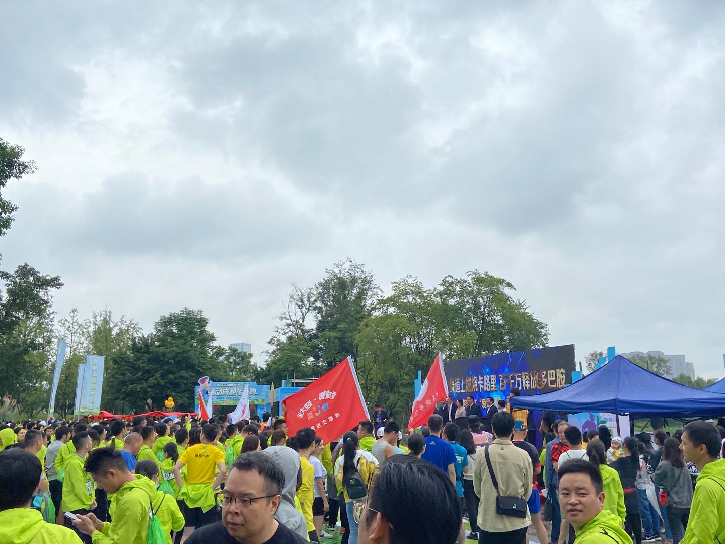2020.9.26 绿动成都能量跑