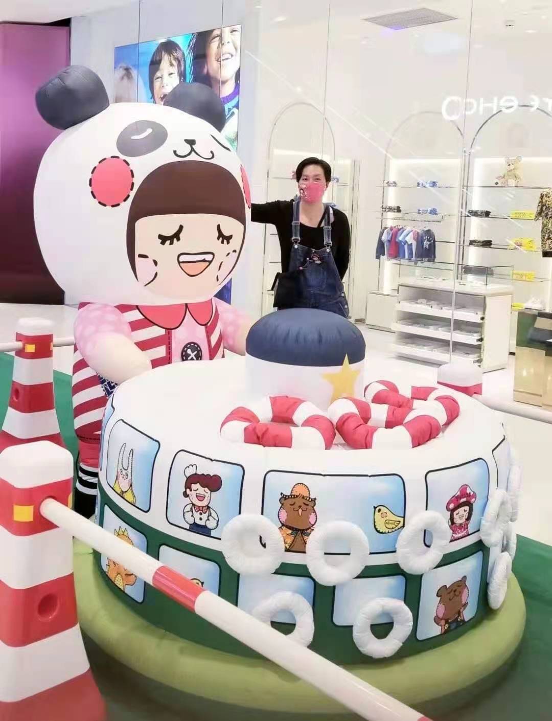 chocolate rain 卡通气模