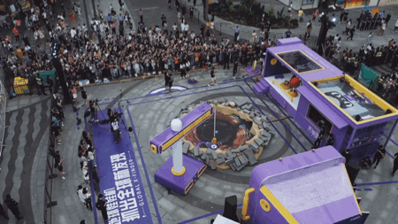  天猫“地球娃娃机”大型线下装置
