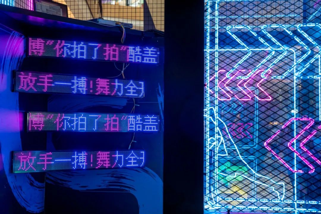 《 这！就是街舞 》线下快闪店