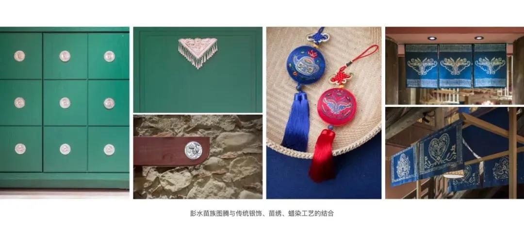 腾讯棋牌欢乐茶馆