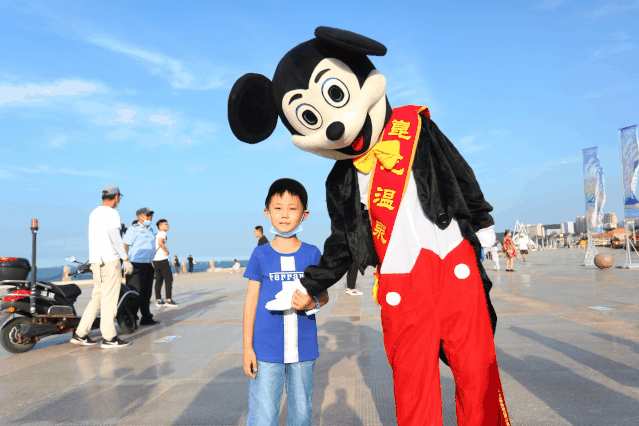2020烟台国际海岸生活节