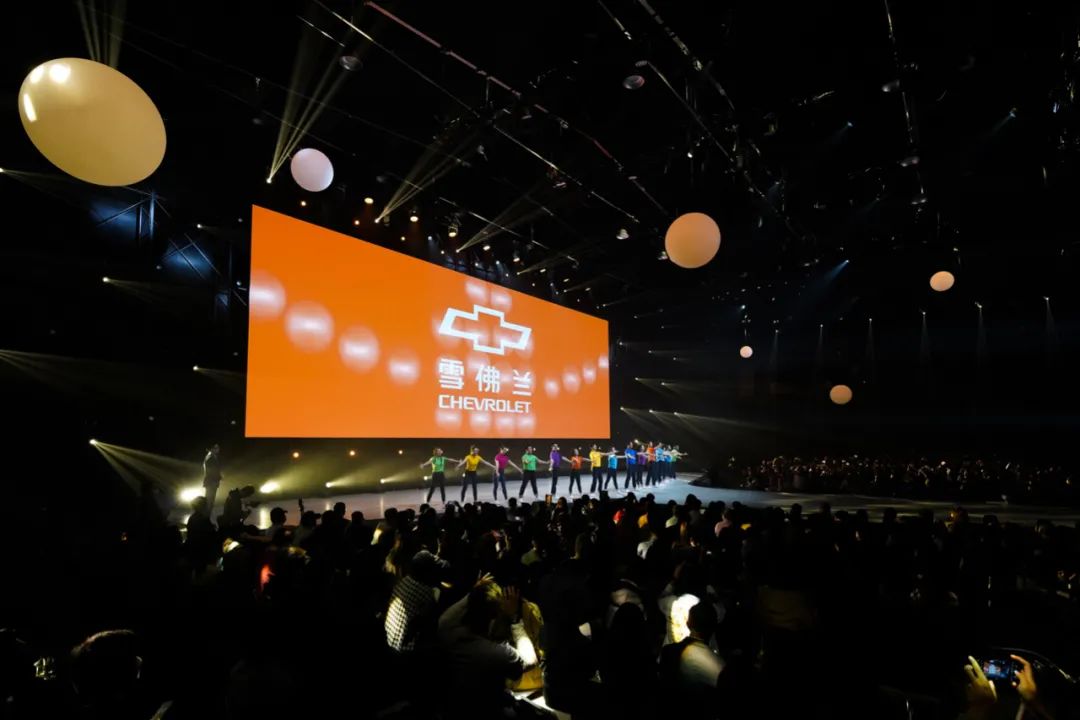 金领结之夜2020雪佛兰车主亲友荟