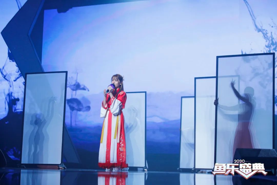 2020鱼乐盛典·斗鱼年度颁奖盛典
