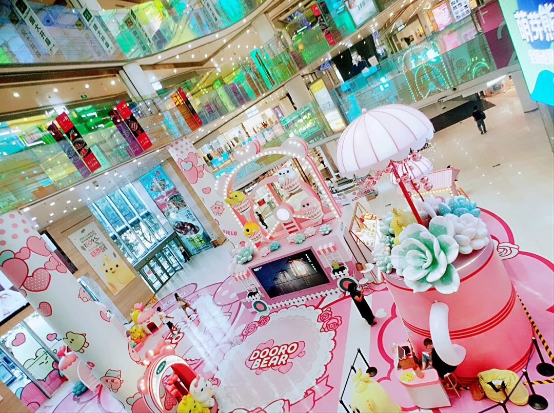 萌芽熊「多肉秘语」全国巡展