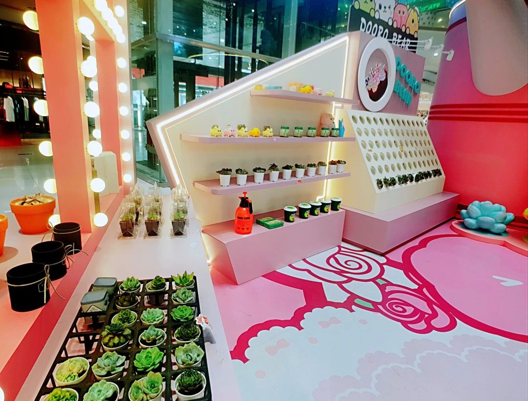 萌芽熊「多肉秘语」全国巡展