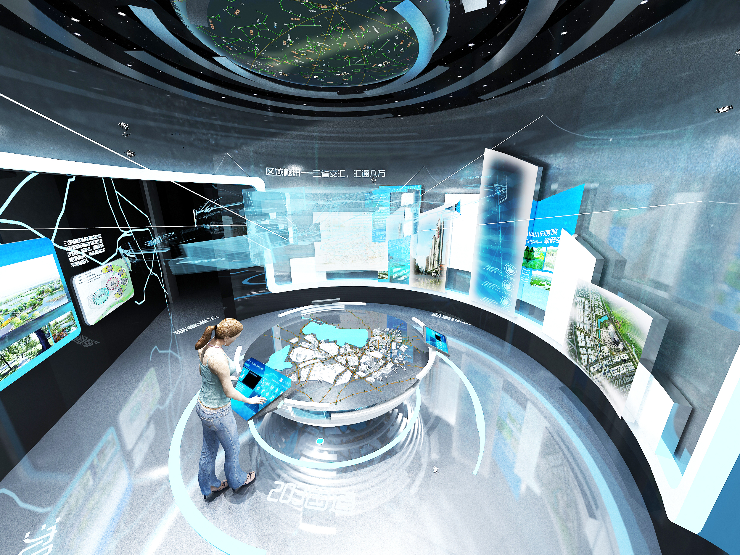 3D设计效果图▪展会概念式科技展厅