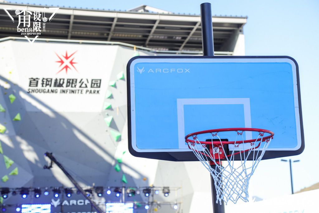 新能源ARCFOX 极狐αT 上市发布会