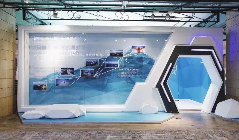 珠穆朗玛峰北坡VR沉浸式体验快闪店