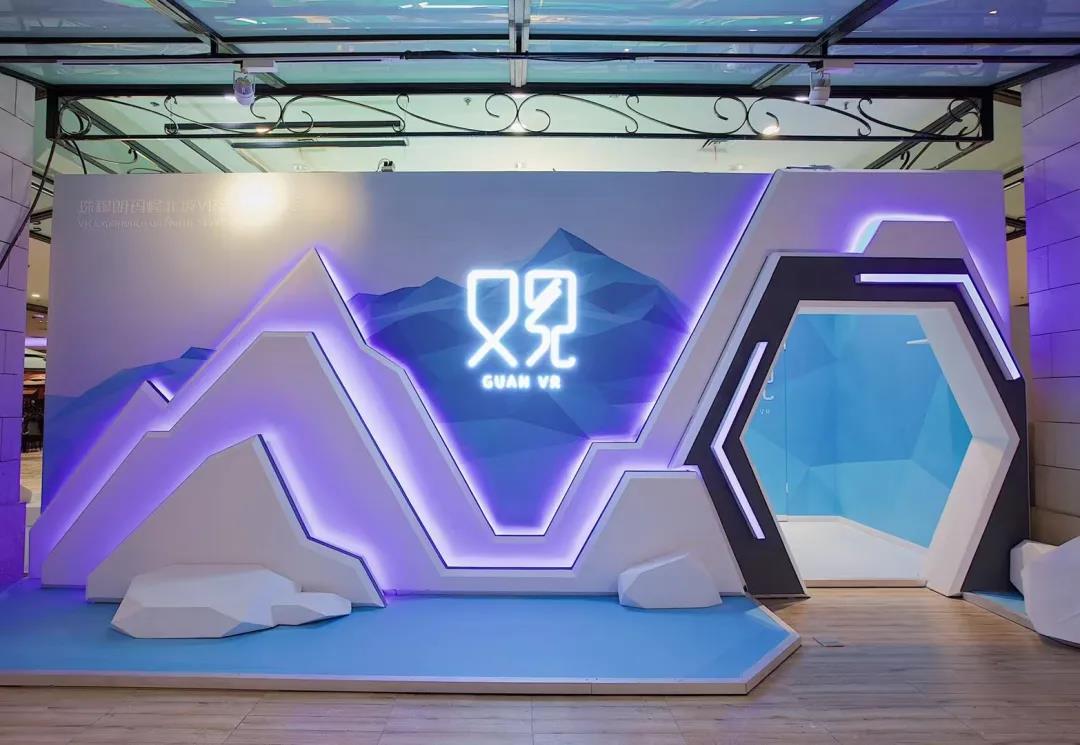 珠穆朗玛峰北坡VR沉浸式体验快闪店
