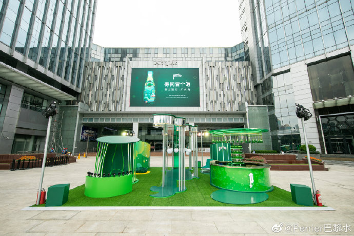 Perrier巴黎水快闪店空降广州
