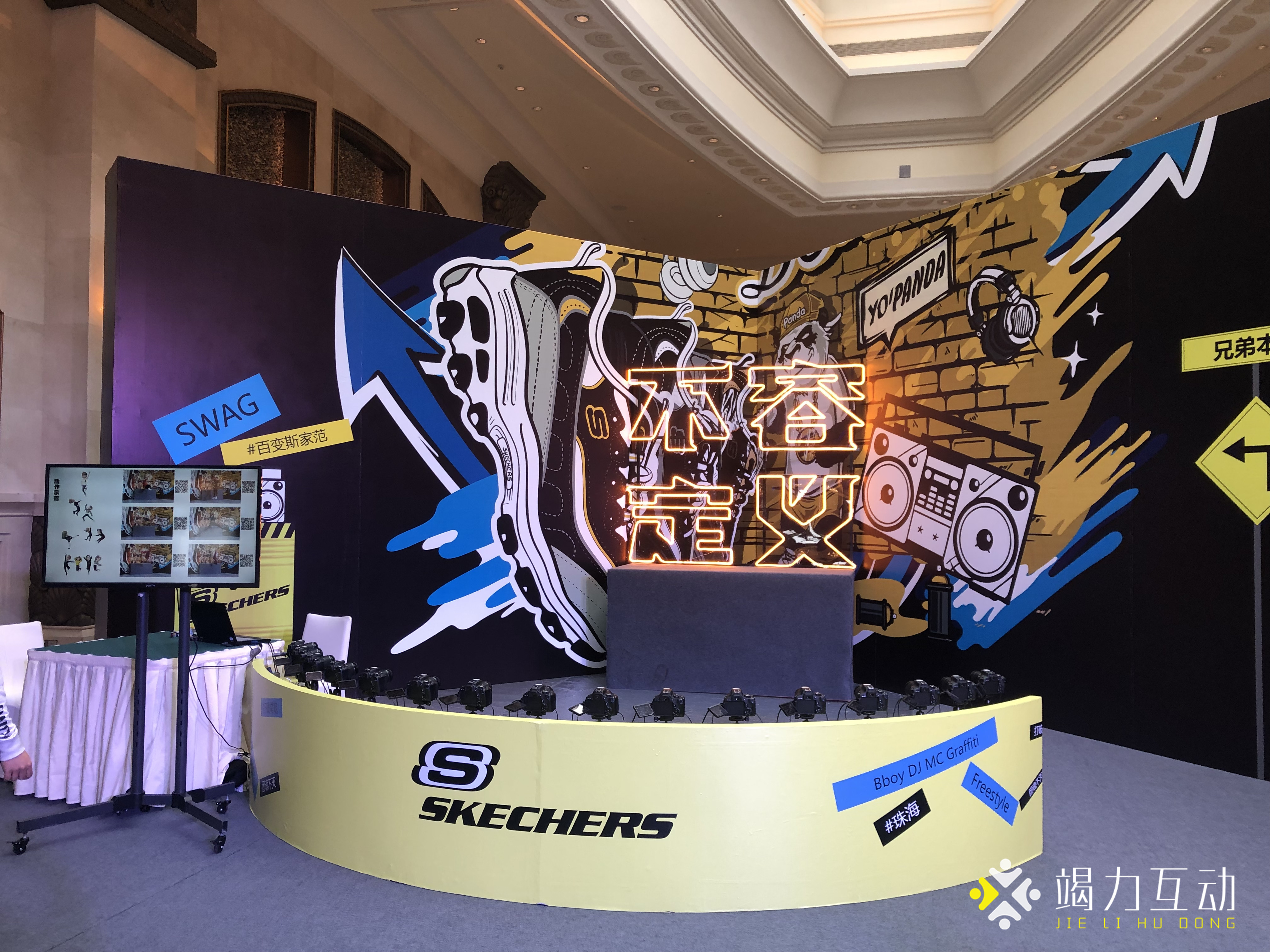 【180度子弹时间】SKECHERS斯凯奇D‘Lite 潮流
