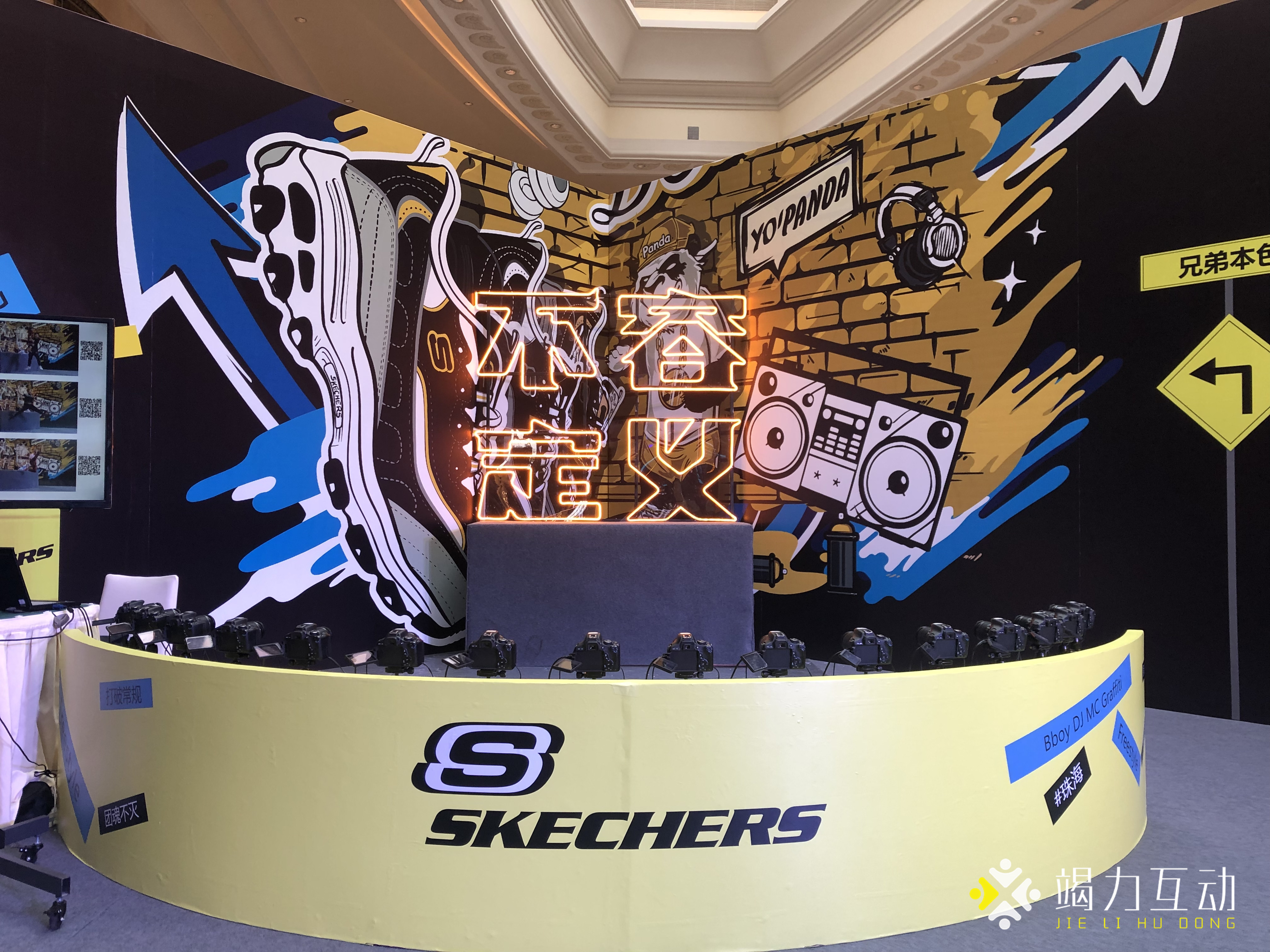 【180度子弹时间】SKECHERS斯凯奇D‘Lite 潮流