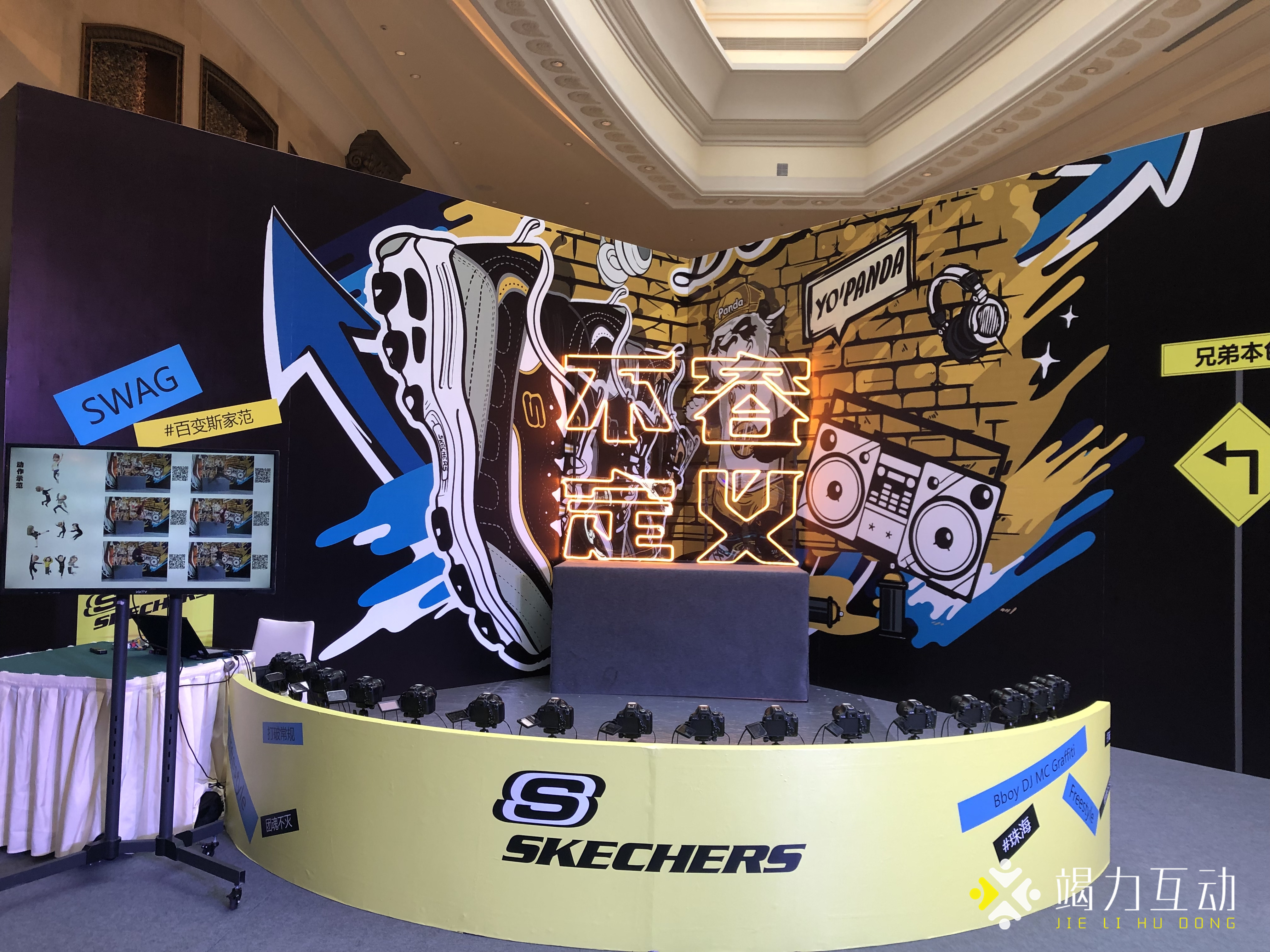 【180度子弹时间】SKECHERS斯凯奇D‘Lite 潮流