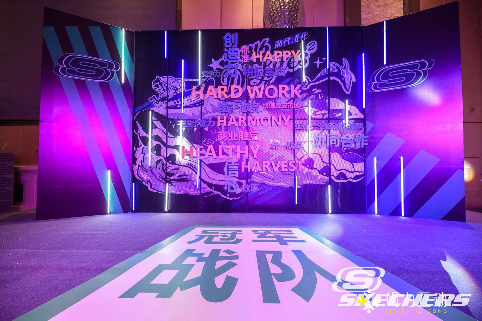 【180度子弹时间】SKECHERS斯凯奇D‘Lite 潮流