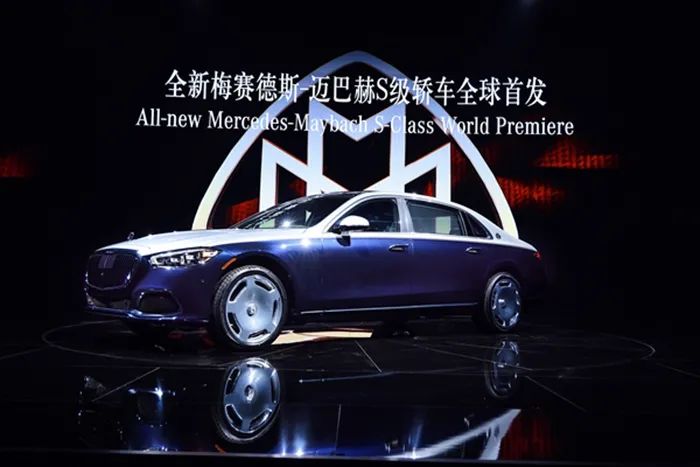 梅赛德斯-迈巴赫GLS SUV品牌之夜