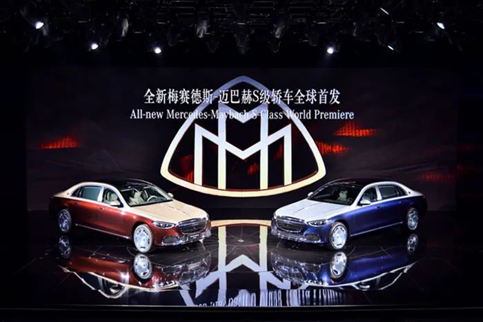 梅赛德斯-迈巴赫GLS SUV品牌之夜