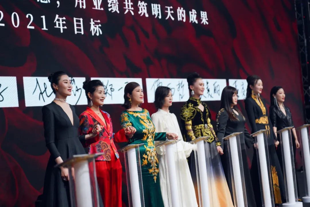 2020“云朵艾杨”第六届年度盛典
