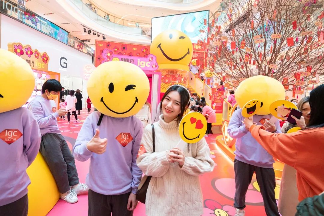 天汇广场igc“笑迎牛年”互动展