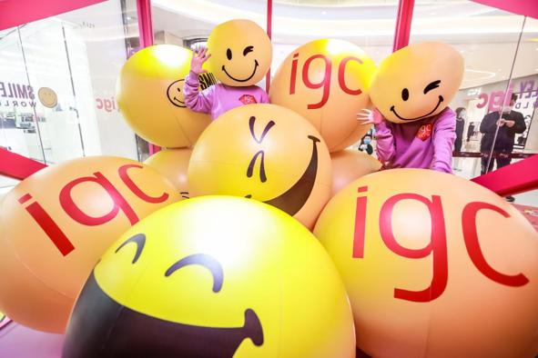 天汇广场igc“笑迎牛年”互动展