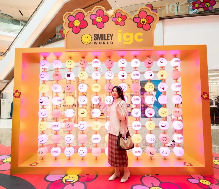 天汇广场igc“笑迎牛年”互动展