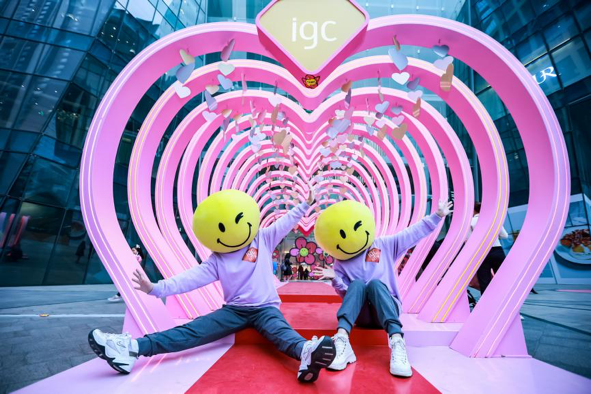 天汇广场igc“笑迎牛年”互动展