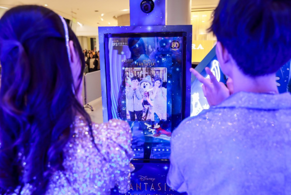 迪士尼《幻想曲》80 周年华中首个商场展