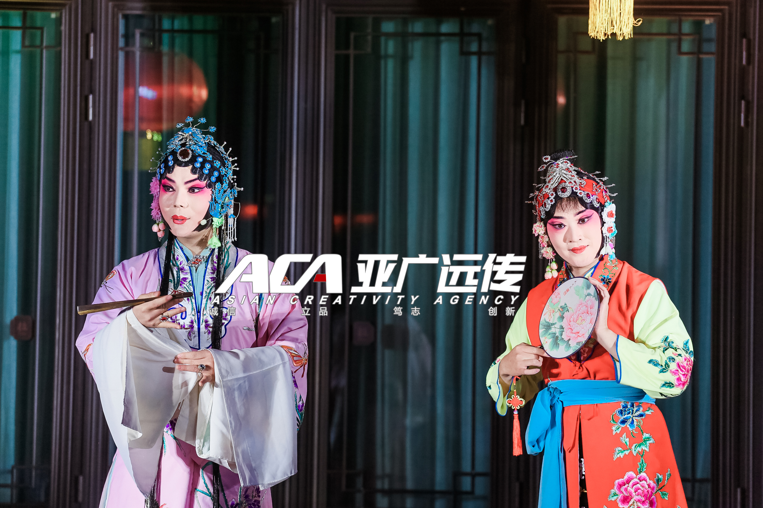 2020——亚广远传&绿城·春江明月双节曲艺文化展