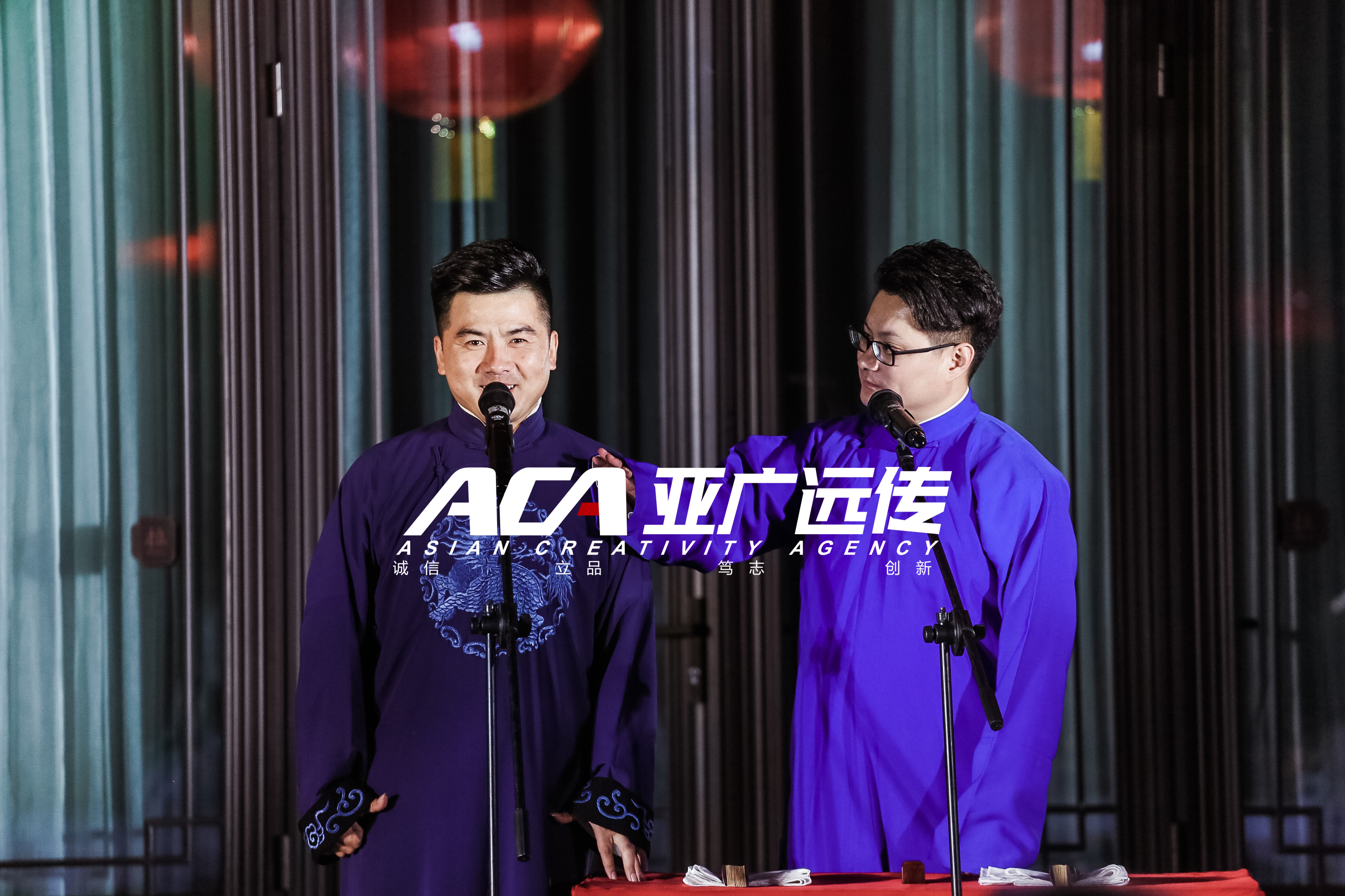2020——亚广远传&绿城·春江明月双节曲艺文化展
