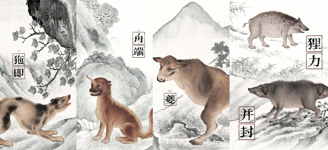 《故宫里的神兽世界》多媒体沉浸展览