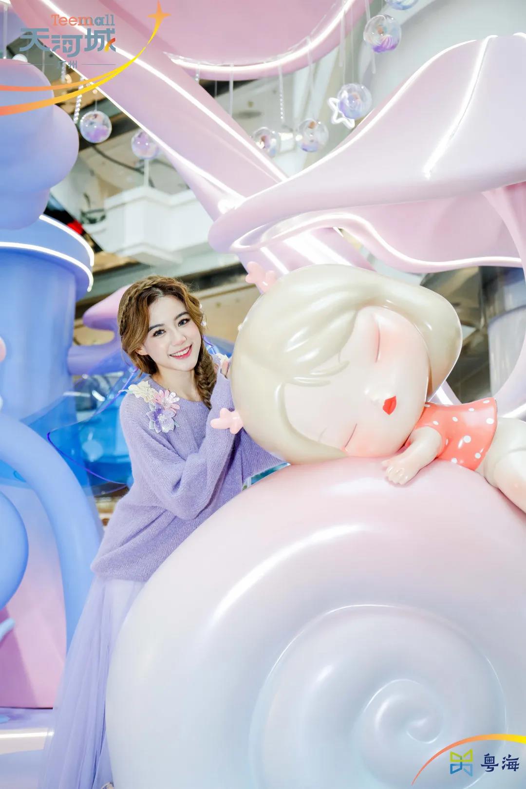 白夜童话|天马行空的少女心