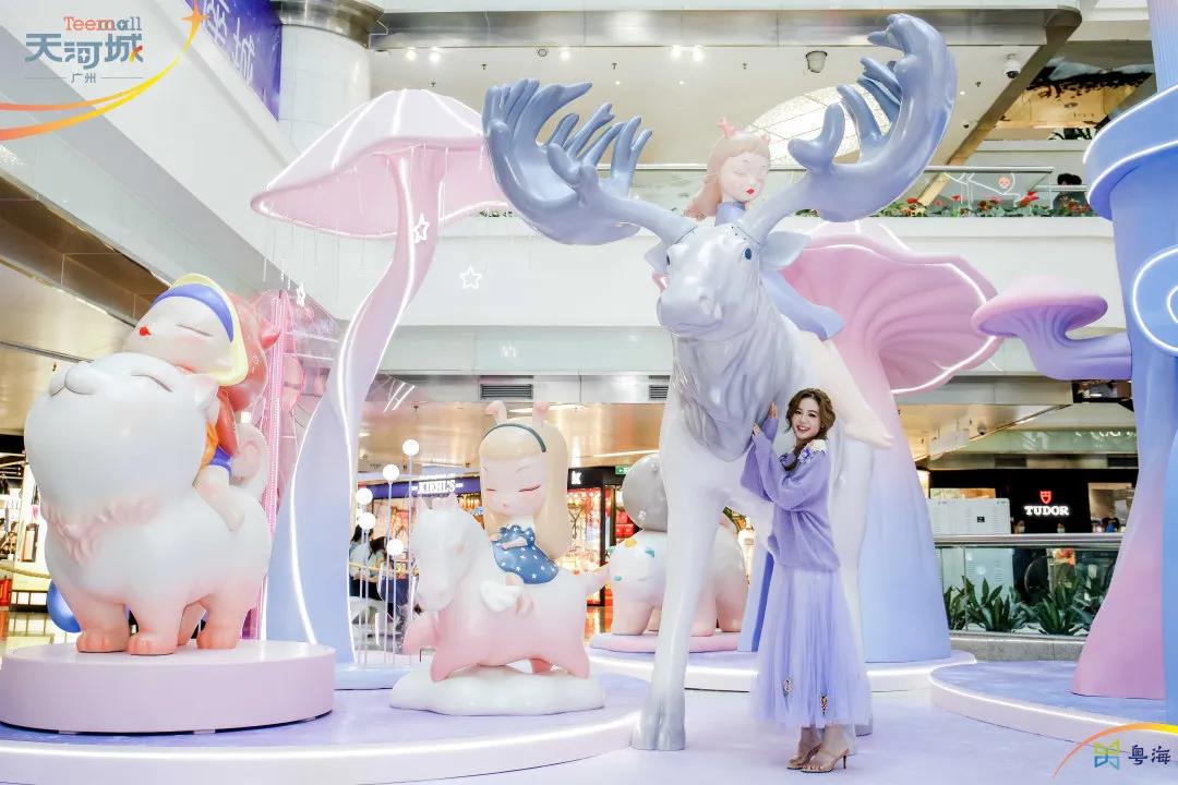 白夜童话|天马行空的少女心