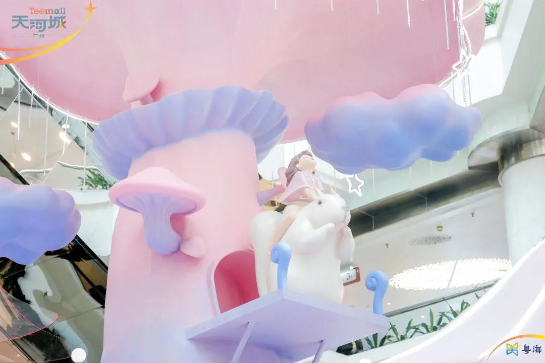 白夜童话|天马行空的少女心