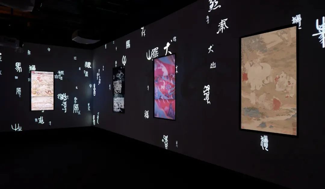 《故宫里的神兽世界》多媒体沉浸展览