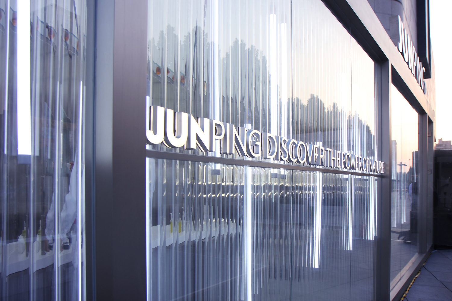 JUNPING LAB集装箱快闪店 / 拾集建筑