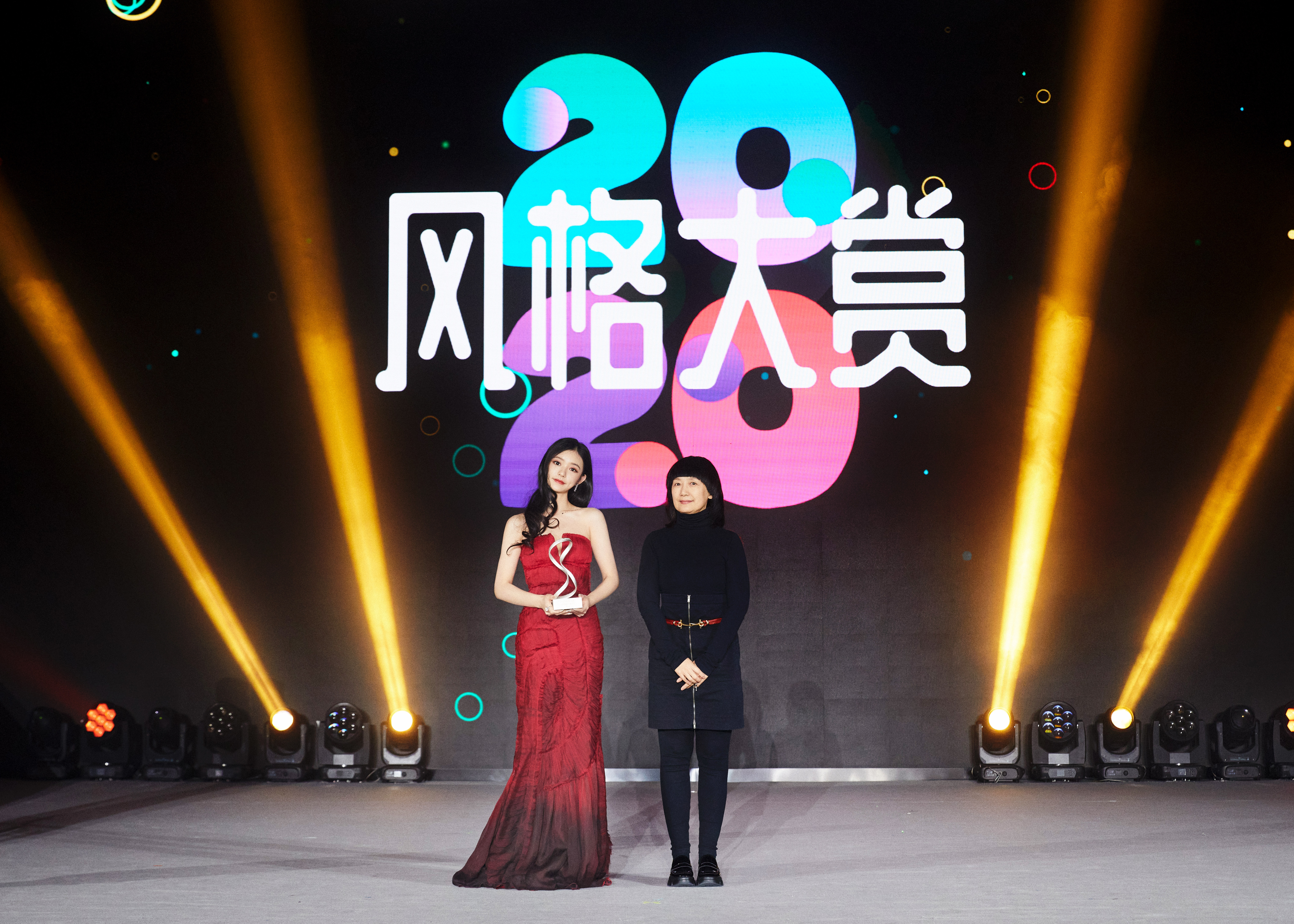 众星云集·新浪时尚2020风格大赏