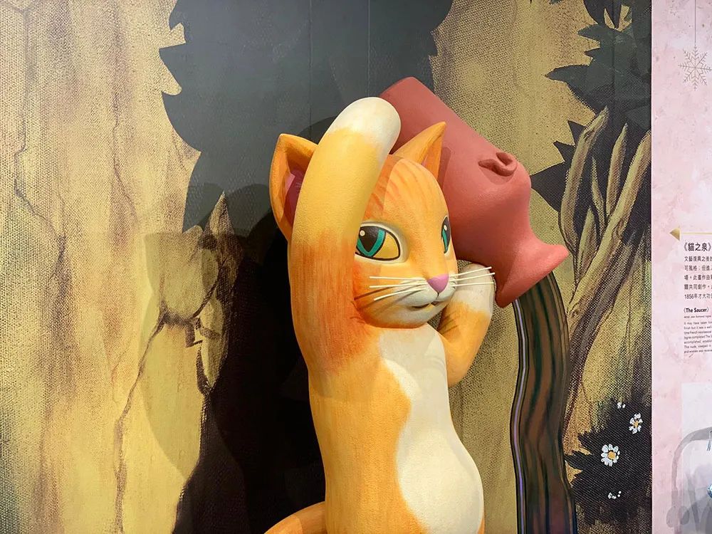 「猫美术馆–CAT ART世界名画展」香港站