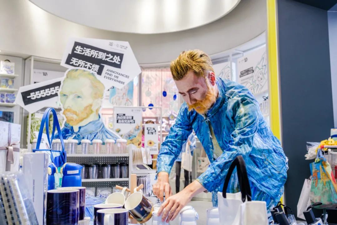 NOME X 梵高限定主题快闪“梵脑商店”