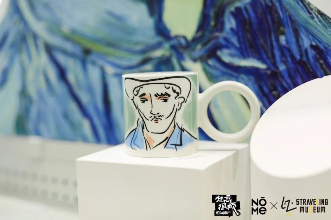 NOME X 梵高限定主题快闪“梵脑商店”