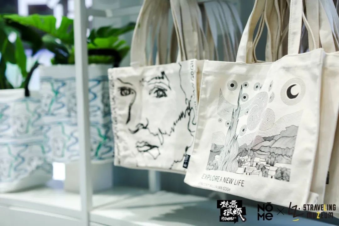 NOME X 梵高限定主题快闪“梵脑商店”