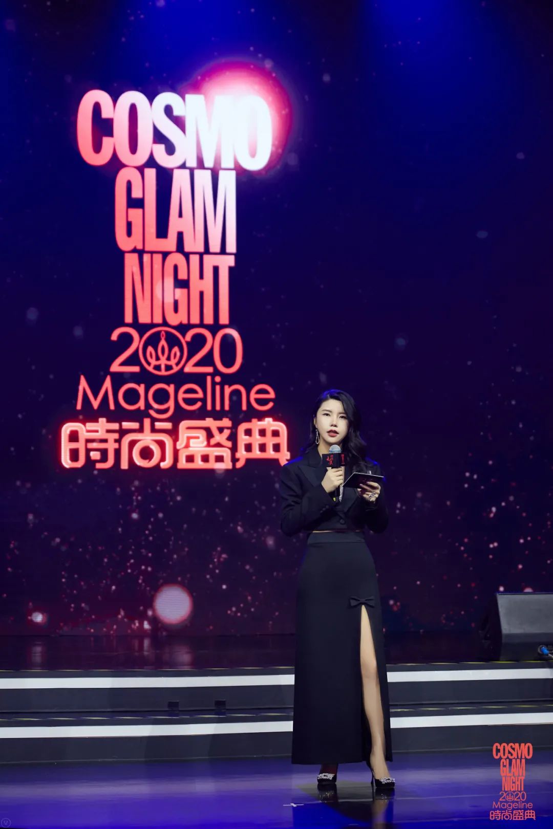 2020 COSMO时尚盛典