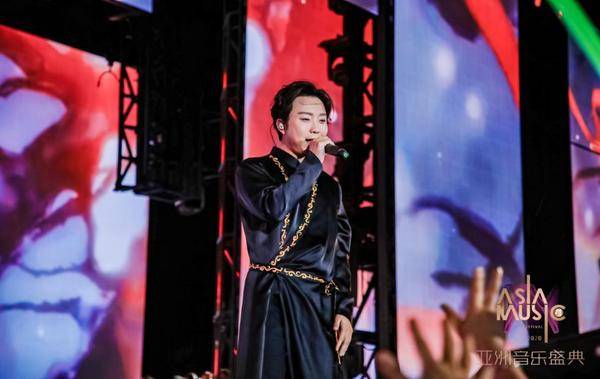 2020 亚洲音乐盛典