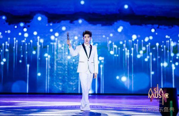2020 亚洲音乐盛典
