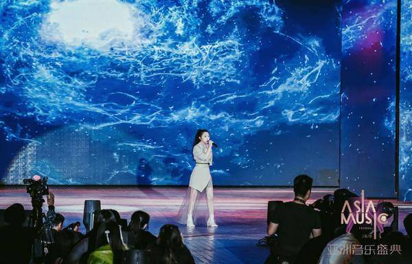 2020 亚洲音乐盛典