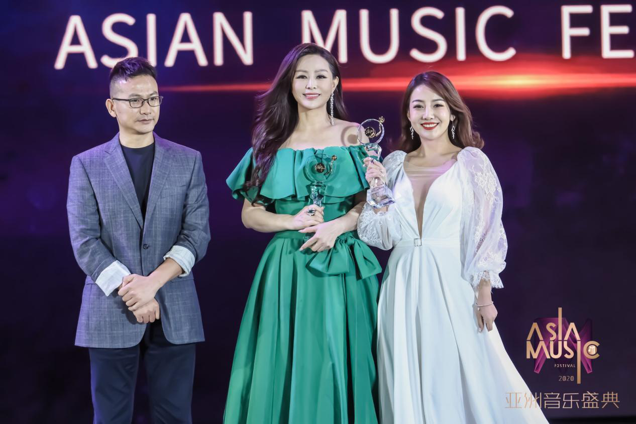 2020 亚洲音乐盛典