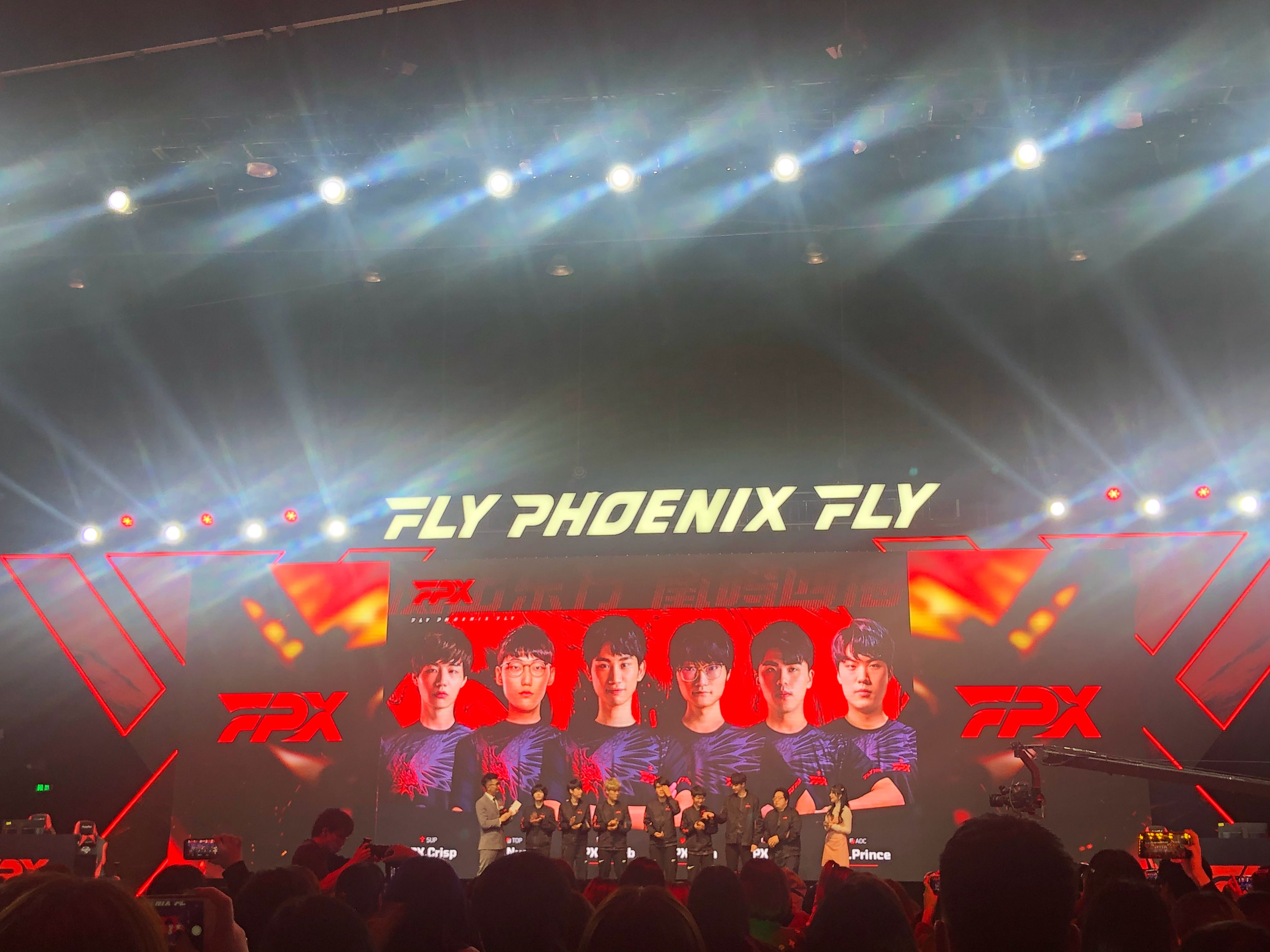 FPX战队三周年庆典