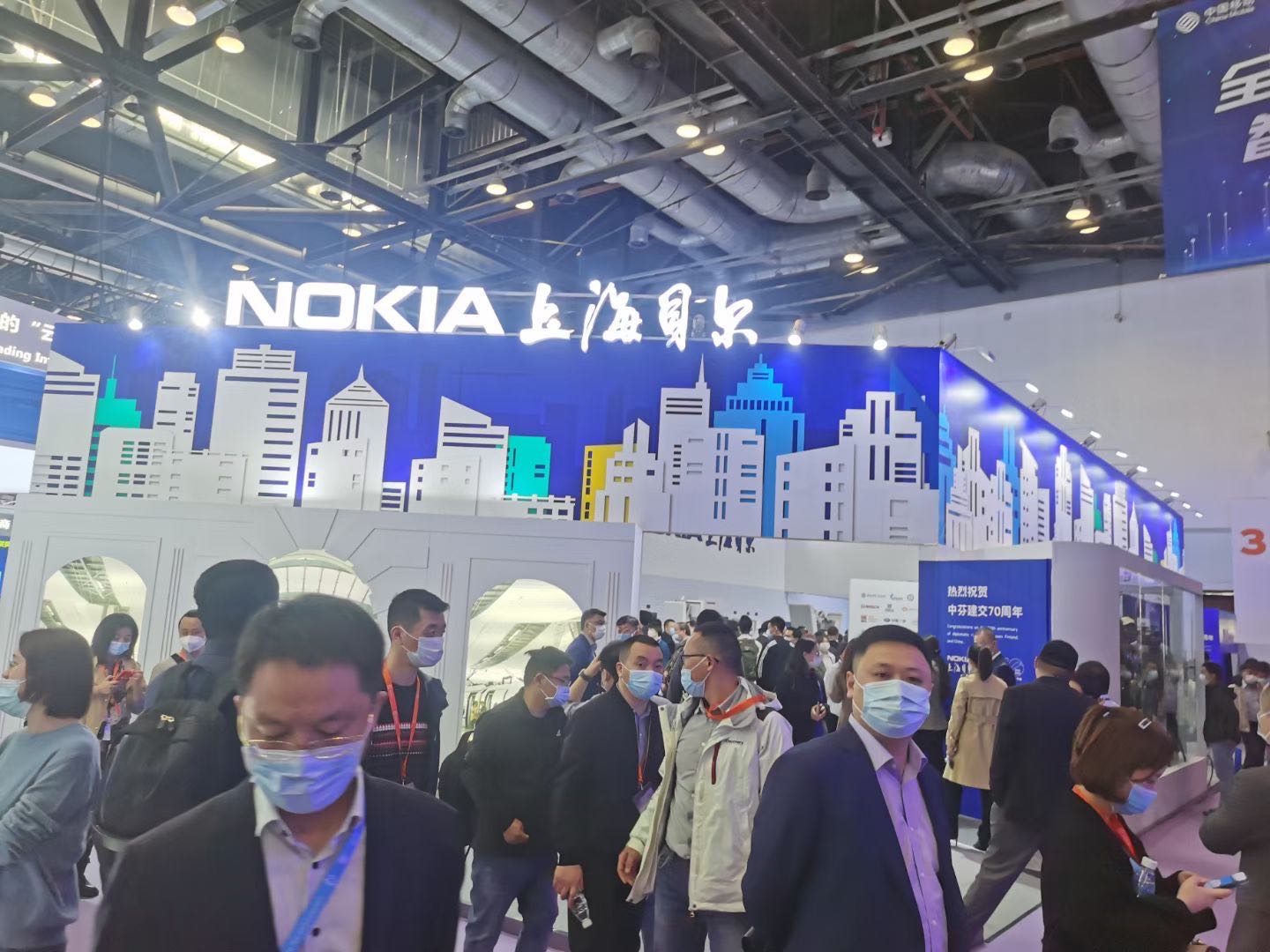 中国国际信息通信展览会网络保障