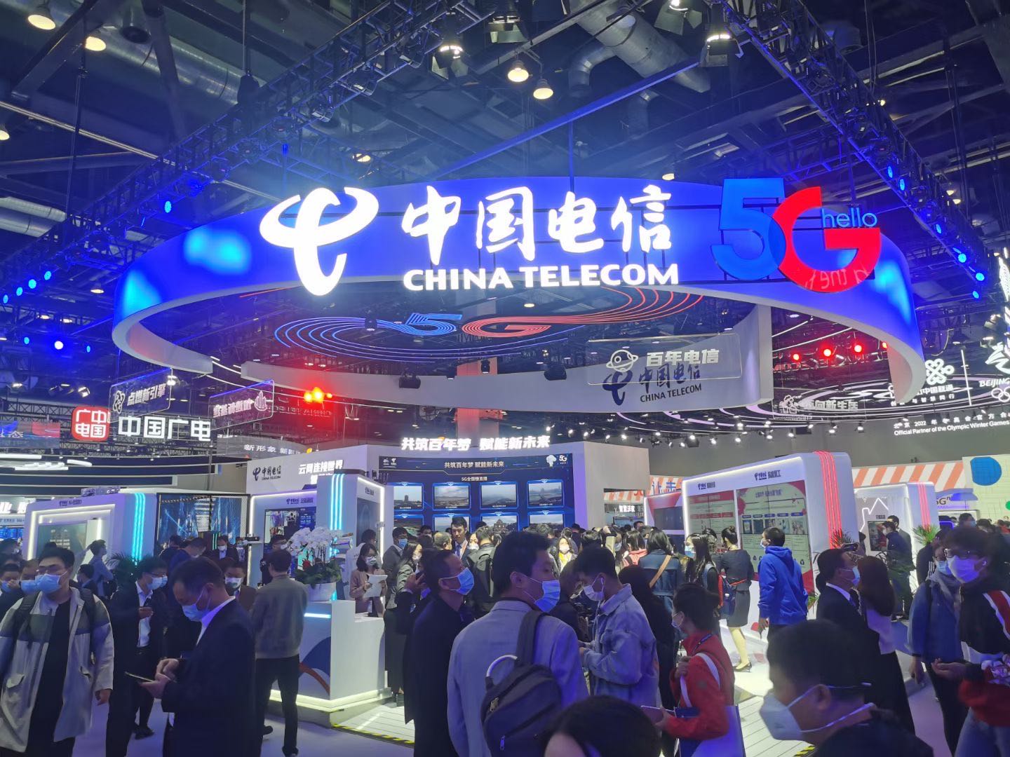 中国国际信息通信展览会网络保障