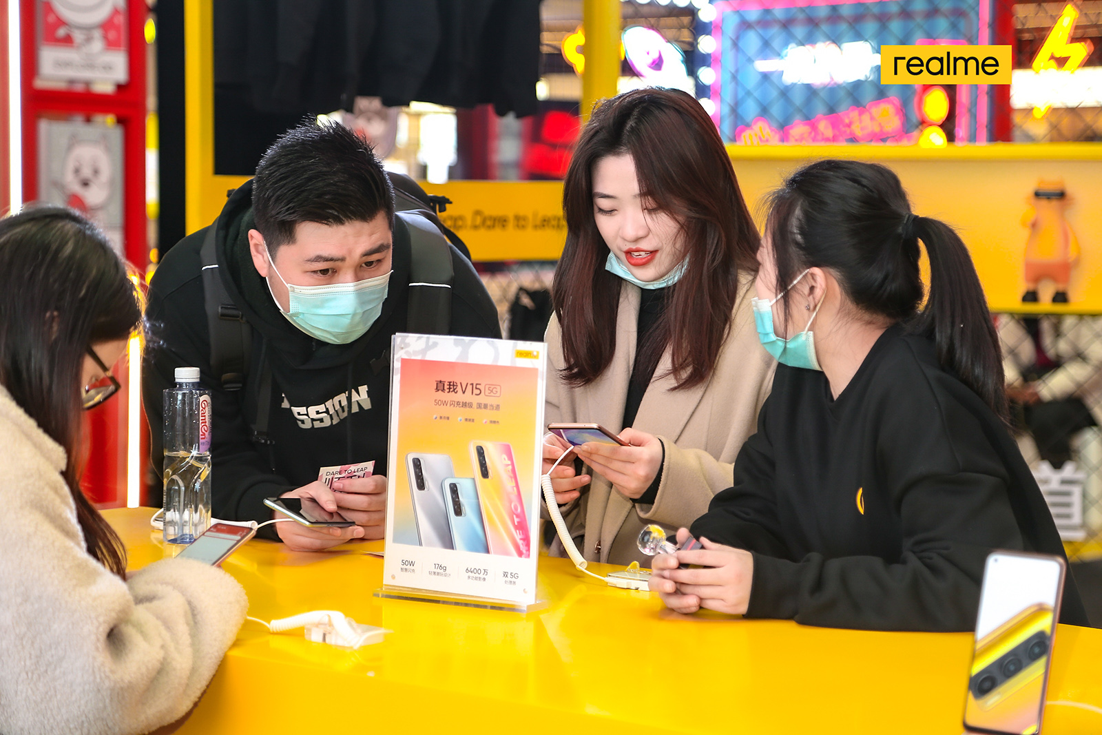 realme 真我V15 鲤跃龙门Pop-Up线下活动
