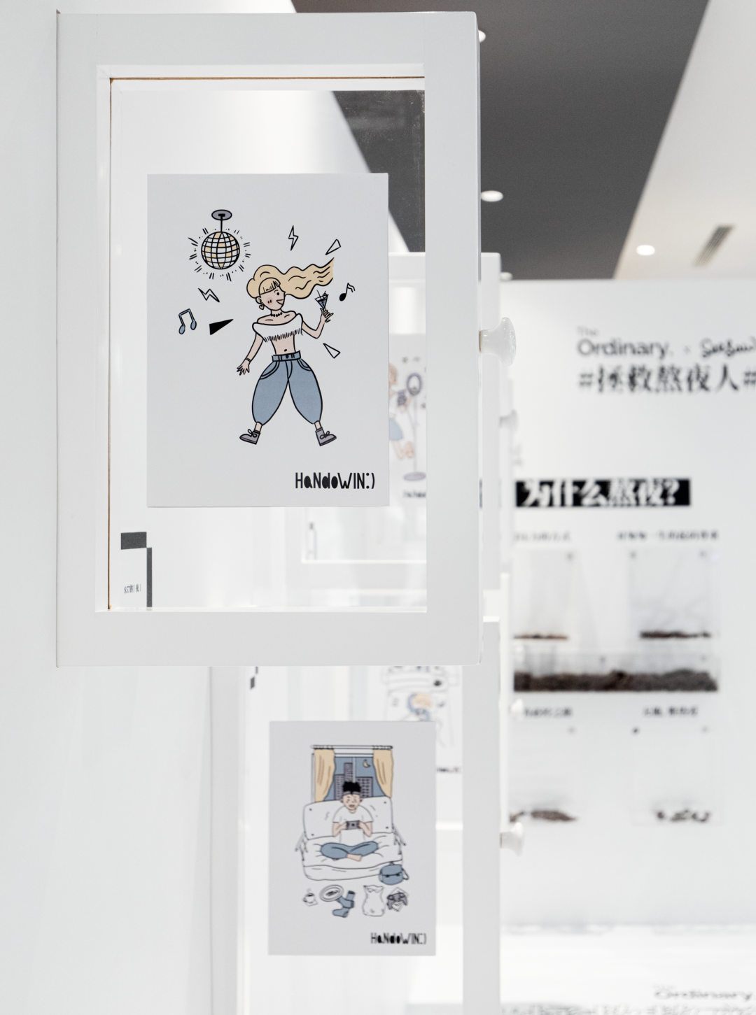 美妆与咖啡 #拯救熬夜人# 限时快闪店